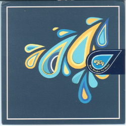 Lemon Jelly Nice Weather For Ducks! Vinyl 7" USED