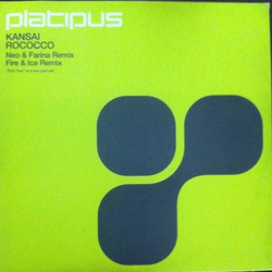 Kansai Rococco Vinyl 12" USED