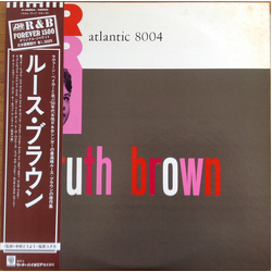 Ruth Brown Ruth Brown Vinyl LP USED