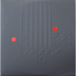 Shabazz Palaces Lese Majesty Vinyl 2 LP USED