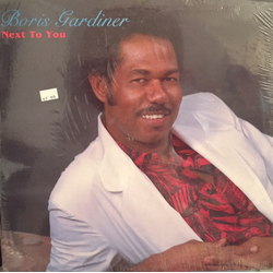 Boris Gardiner Next To You Vinyl LP USED
