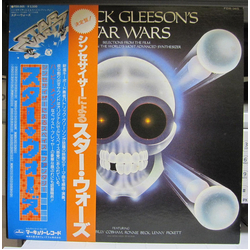 Patrick Gleeson Patrick Gleeson's Star Wars Vinyl LP USED
