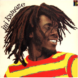 Ini Kamoze Ini Kamoze Vinyl LP USED