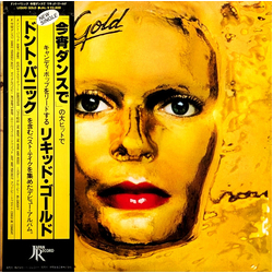 Liquid Gold Don't Panic / Dance Yourself Dizzy = ドント・パニック/ 今宵ダンスで Vinyl LP USED