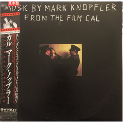 Mark Knopfler Music By Mark Knopfler From The Film Cal Vinyl LP USED