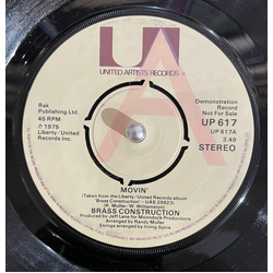 Brass Construction Movin' Vinyl 7" USED