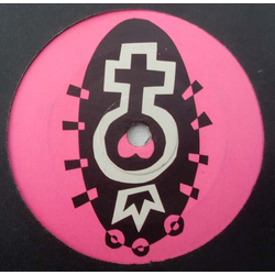 Queen Latifah / Monie Love Ladies First Vinyl 7" USED