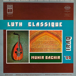 Munir Bashir Luth Classique En Iraq - 'Ud Vinyl LP USED