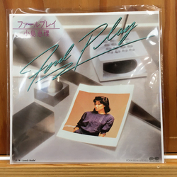 Eri Kojima ファールプレイ Vinyl 7" USED
