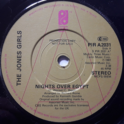 The Jones Girls Nights Over Egypt Vinyl 7" USED