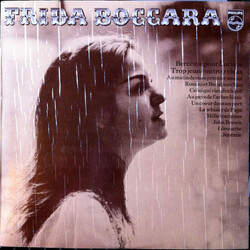 Frida Boccara Frida Boccara Vinyl LP USED