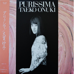 Taeko Ohnuki Purissima Vinyl LP USED