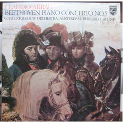 Claudio Arrau / Ludwig van Beethoven / Concertgebouworkest / Bernard Haitink Piano Concerto No. 5 Vinyl LP USED