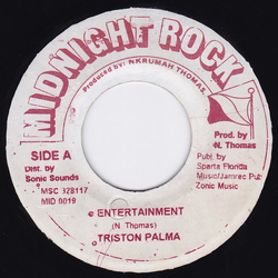 Tristan Palmer Entertainment Vinyl 7" USED