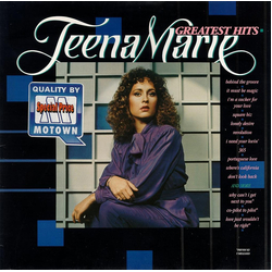 Teena Marie Greatest Hits And More Vinyl LP USED