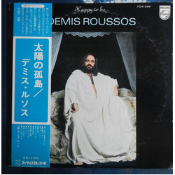 Demis Roussos Happy To Be... Vinyl LP USED