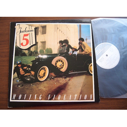 The Jackson 5 Moving Violation Vinyl LP USED