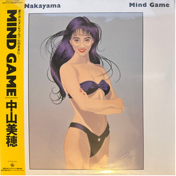 Miho Nakayama Mind Game Vinyl LP USED