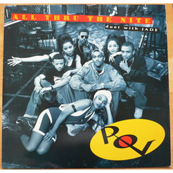 P.O.V. / Jade (3) All Thru The Night USED VINYL 12INCH 33 S RPM