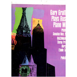 Gary Graffman Gary Graffman Plays Russian Piano Music Vinyl LP USED