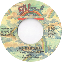 O.R.S. (Orlando Riva Sound) Body To Body Boogie Vinyl 7" USED