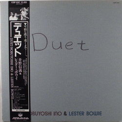 Nobuyoshi Ino / Lester Bowie Duet Vinyl LP USED