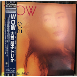 Junko Onishi Trio Wow Vinyl LP USED