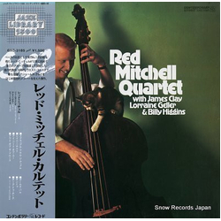 Red Mitchell Quartet / Lorraine Geller / James Clay / Billy Higgins Red Mitchell Quartet Vinyl LP USED