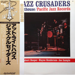 The Crusaders Jazz Crusaders At The Lighthouse = アット・ライトハウス Vinyl LP USED