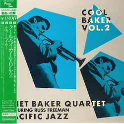 Chet Baker Quartet / Russ Freeman Cool Baker Vol. 2 Vinyl LP USED