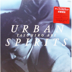 Yasuhiro Abe Urban Spirits Vinyl LP USED