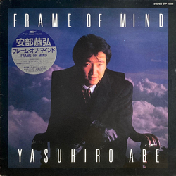 Yasuhiro Abe Frame Of Mind Vinyl LP USED