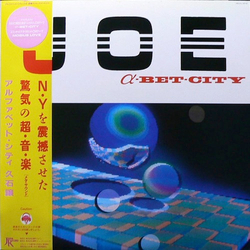 Joe Hisaishi α-Bet-City Vinyl LP USED