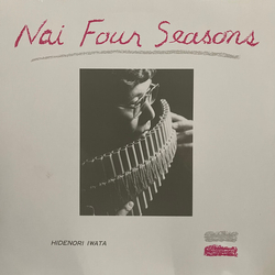 Hidenori Iwata Nai Four Seasons Vinyl LP USED