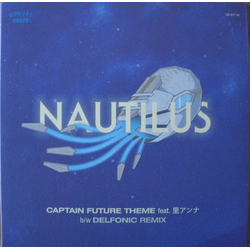 Nautilus (25) Captain Future Theme Vinyl 7" USED