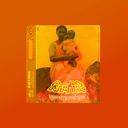 Jitwam ज़ितम सिहँ Vinyl LP USED