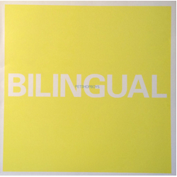 Pet Shop Boys Bilingual Vinyl LP USED
