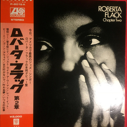 Roberta Flack Chapter Two Vinyl LP USED