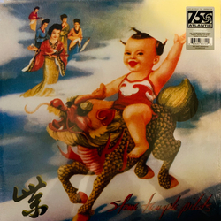 Stone Temple Pilots Purple Vinyl LP USED