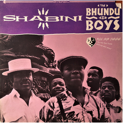 Bhundu Boys Shabini Vinyl LP USED
