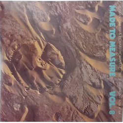Sussan Deyhim & Richard Horowitz Desert Equations: Azax Attra Vinyl LP USED