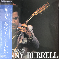Kenny Burrell Bluesin' Around Vinyl LP USED