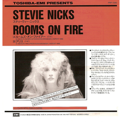 Stevie Nicks Rooms On Fire Vinyl 7" USED