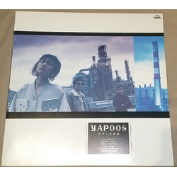 Yapoos ヤプーズ計画 Vinyl LP USED