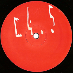 Maurizio M4.5 Vinyl 12" USED