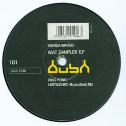 Wataru Kishida W.A.T Sampler EP Vinyl 12" USED