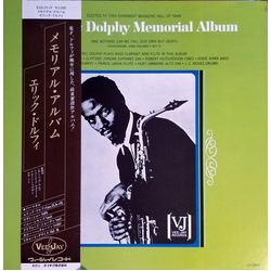 Eric Dolphy The Eric Dolphy Memorial Album Vinyl LP USED