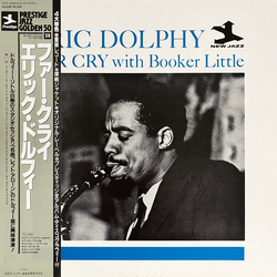 Eric Dolphy / Booker Little Far Cry Vinyl LP USED