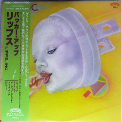 Lipps, Inc. Pucker Up Vinyl LP USED