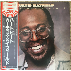 Curtis Mayfield Heartbeat Vinyl LP USED